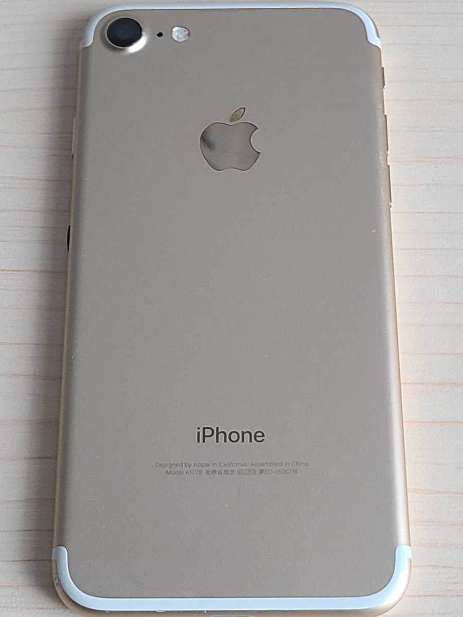iPhone 7 Plus Rose Gold 256 GB SIMフリー - rehda.com