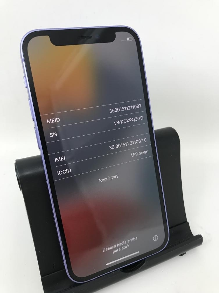 1172【ジャンク品】 デモ機 iPhone12 mini 64GB au パープル
