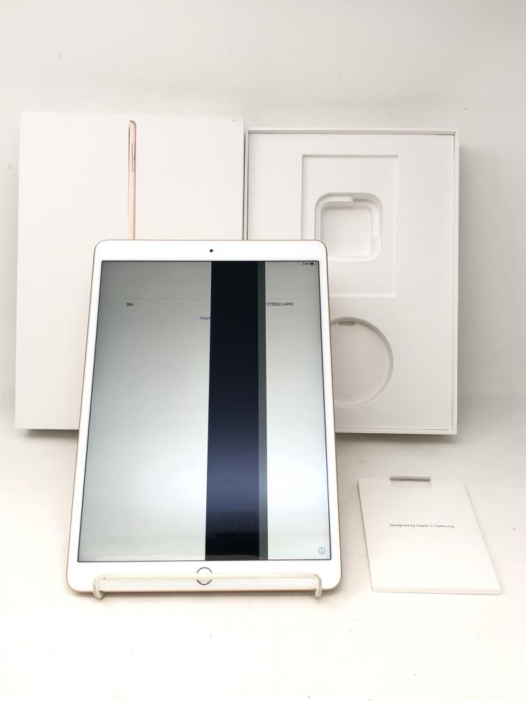 安いNEW iPad Air ゴールド ジャンク品 7umPa-m63908533344