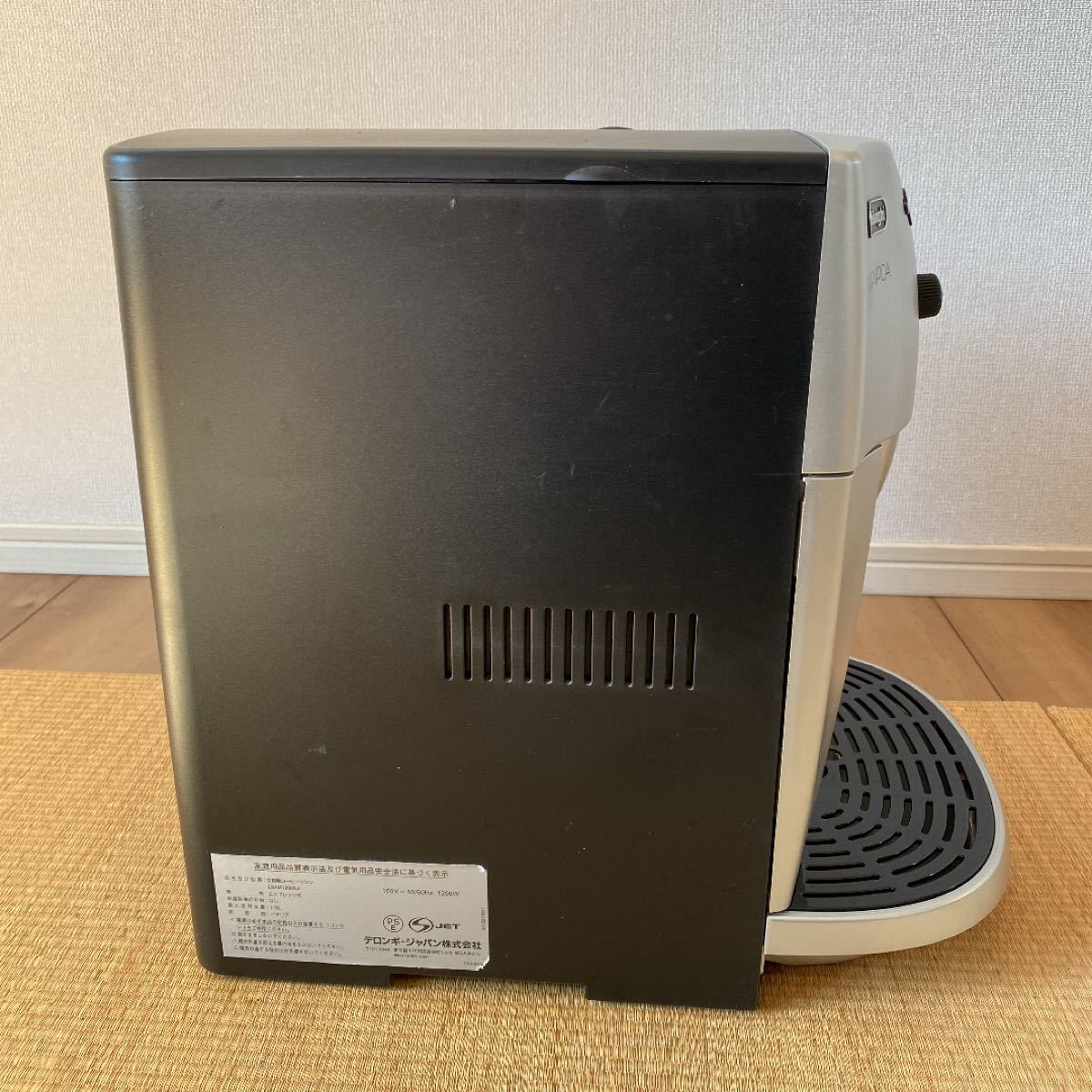 中古 デロンギ 全自動コーヒーメーカー ESAM1200SJ マグニフィカ 中古 デロンギ 全自動コーヒーメーカー ESAM1200SJ マグニフィカ