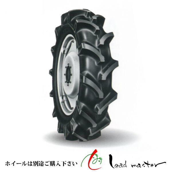 新品 東洋溶剤 BC-205 BCuP-3 溶接棒 1kg 新品 東洋溶剤 BC-205 BCuP-3 溶接棒 1kg