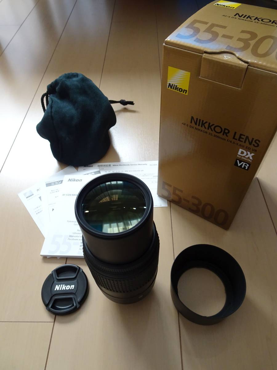 NIKON/ニコン】超望遠ズームレンズ AF-S DX NIKKOR 55-300mm f/4.5-5.6