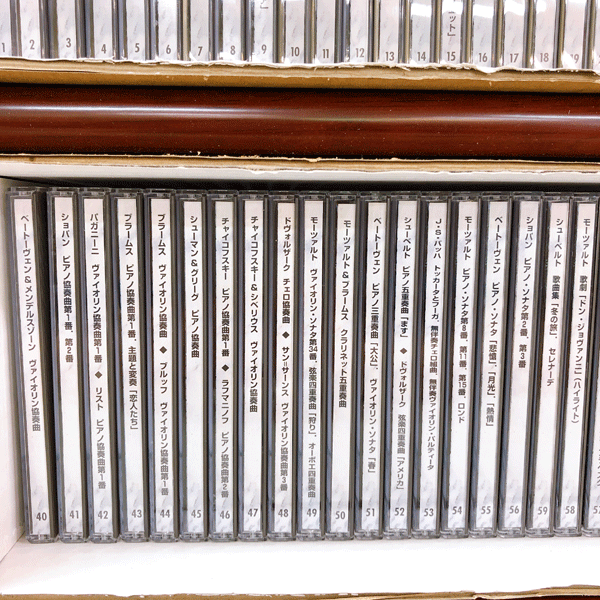 豪華 234*クラシック名曲選 TRINITAT フィリップス CD全75枚+特典盤CD クラシック