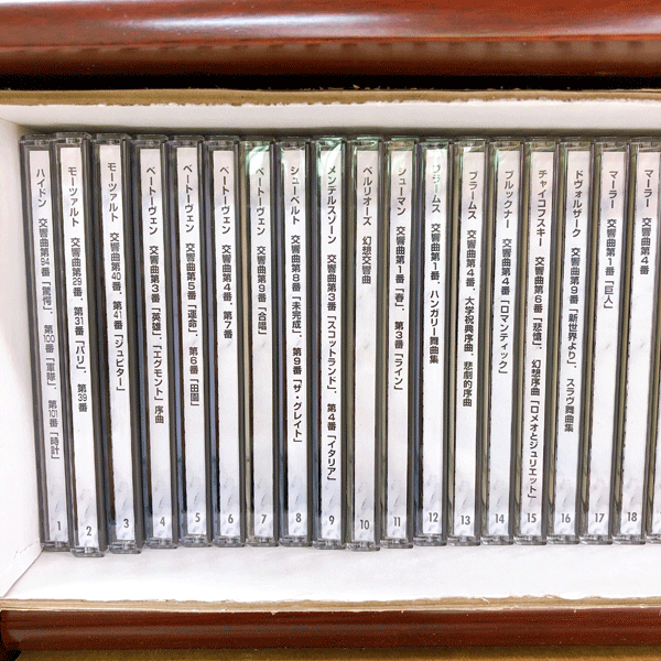 234*クラシック名曲選 TRINITAT CD全75枚+特典盤CD フィリップス