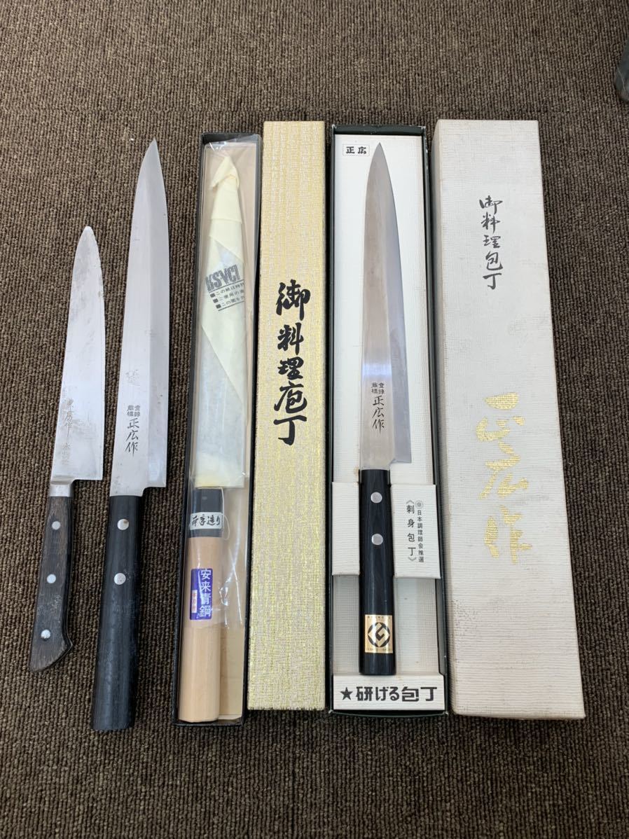 和包丁 匠作 包丁 出刃 包丁まとめ売り 引退品 刺身包丁 www.gastech