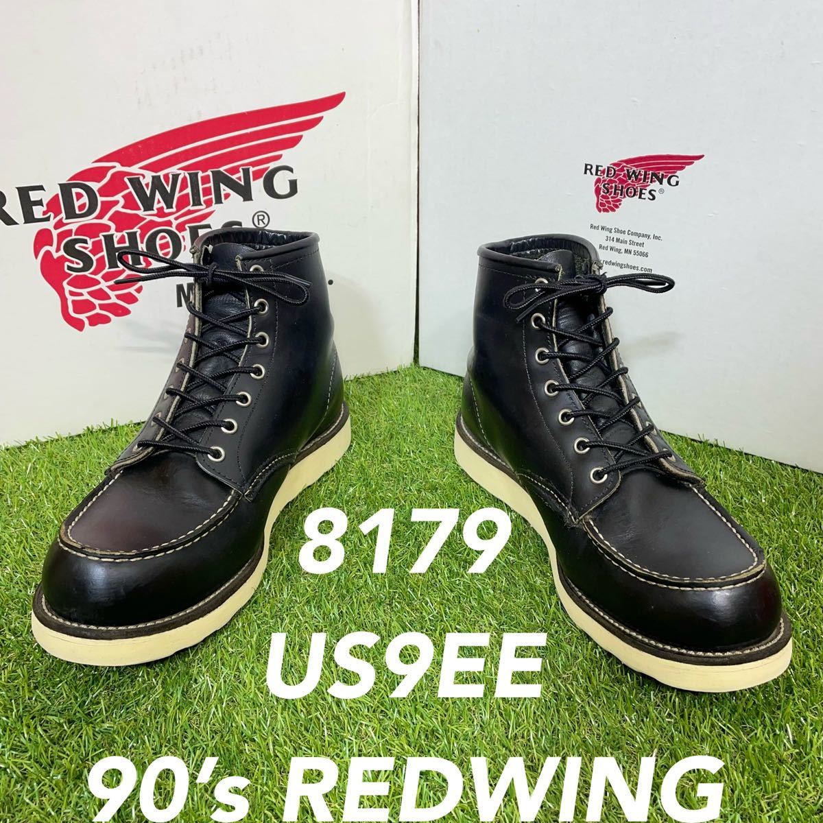 安心品質0745】廃盤8179レッドウイングREDWINGブーツUS9送料込