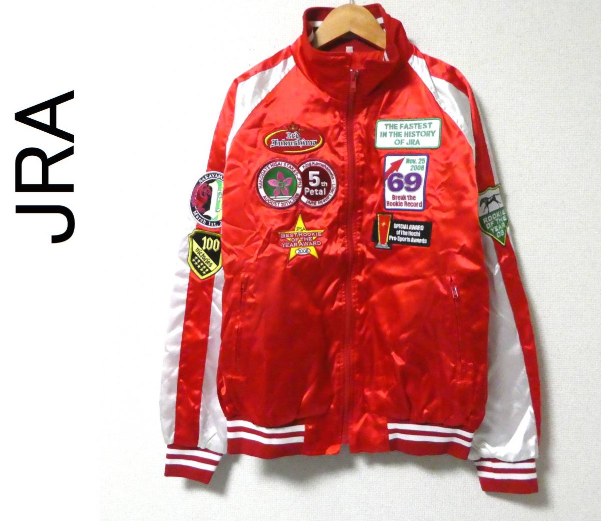Yahoo!オークション - 極美品 競馬非売品 2008 JPSA BEST ROOKIE Yahoo!オークション - 極美品 競馬非売品 2008 JPSA BEST ROOKIE