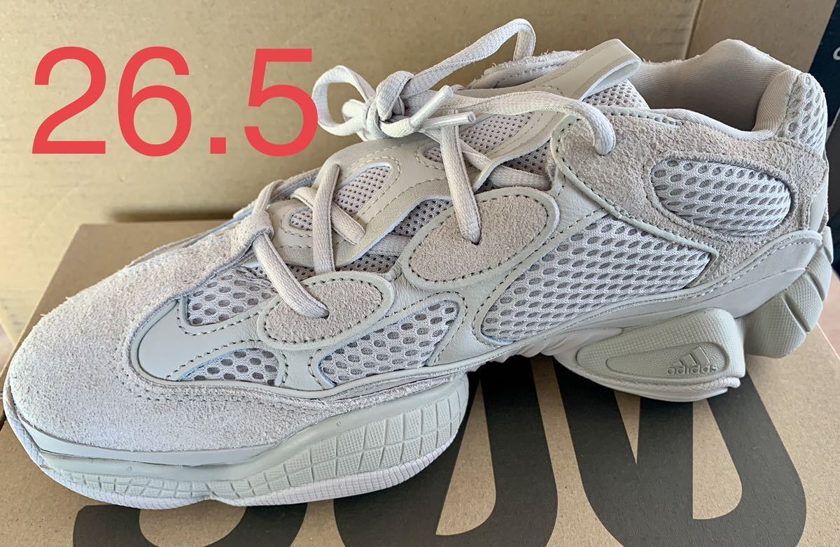 adidas YEEZY 500 BLUSH 28.0cm 新品 GAP-