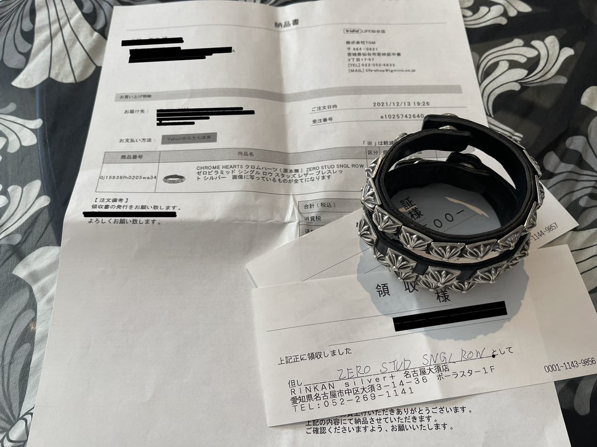 クロムハーツ Chrome Hearts ゼロピラミッド ピラミッド クロムハーツ Chrome Hearts ゼロピラミッド ピラミッド