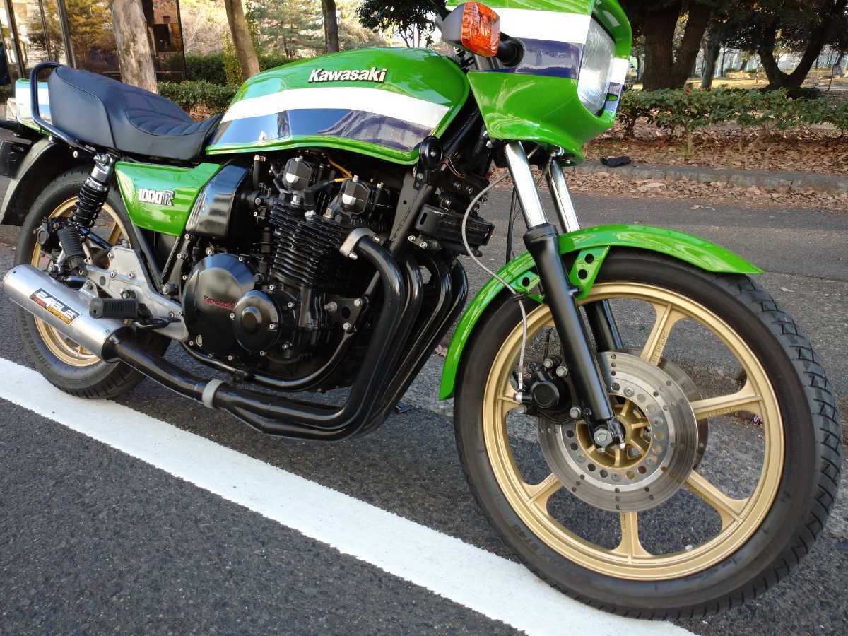 しますので ヤフオク! - 最終出品 カワサキ Z1100GP ローソンレプリカ
