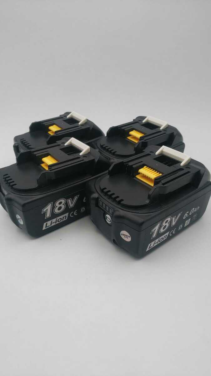 送料無料 マキタ互換バッテリー BL1860B 4個セット akkopower 赤LED残