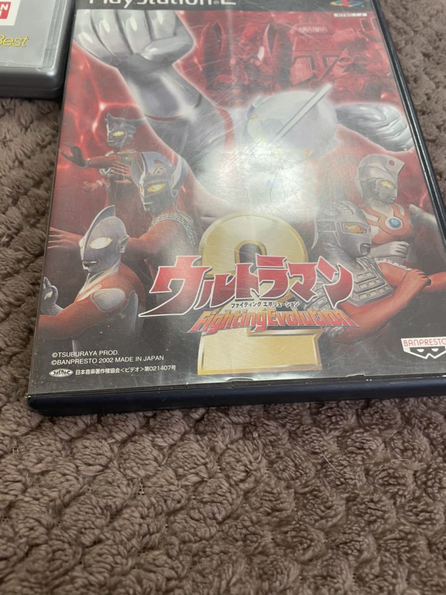 2024高い素材 ps2 ウルトラマン 送料無料 ソフト カセット|Yahoo セット アクション