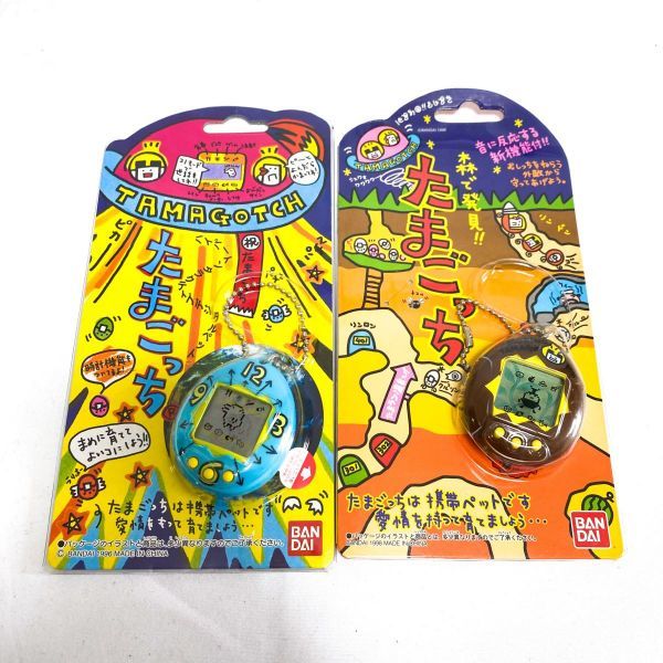 35 Off バーチャルペット 懐かし 1996 1998 当時物 海外版 新品未開封 初代 バンダイ まとめ売り たまごっち 10点 育成 F436 Bandai Tamgotchi その他 35 Off バーチャルペット 懐かし 1996 1998 当時物 海外版 新品未開封 初代 バンダイ まとめ売り たまごっち 10点 育成 F436 Bandai Tamgotchi その他