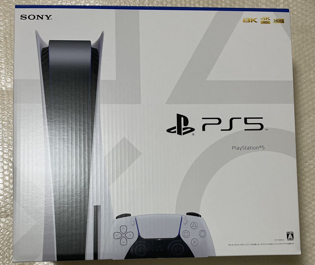 新品未使用】PS5 PlayStation5 プレイステーション5本体 CFI-1100A01