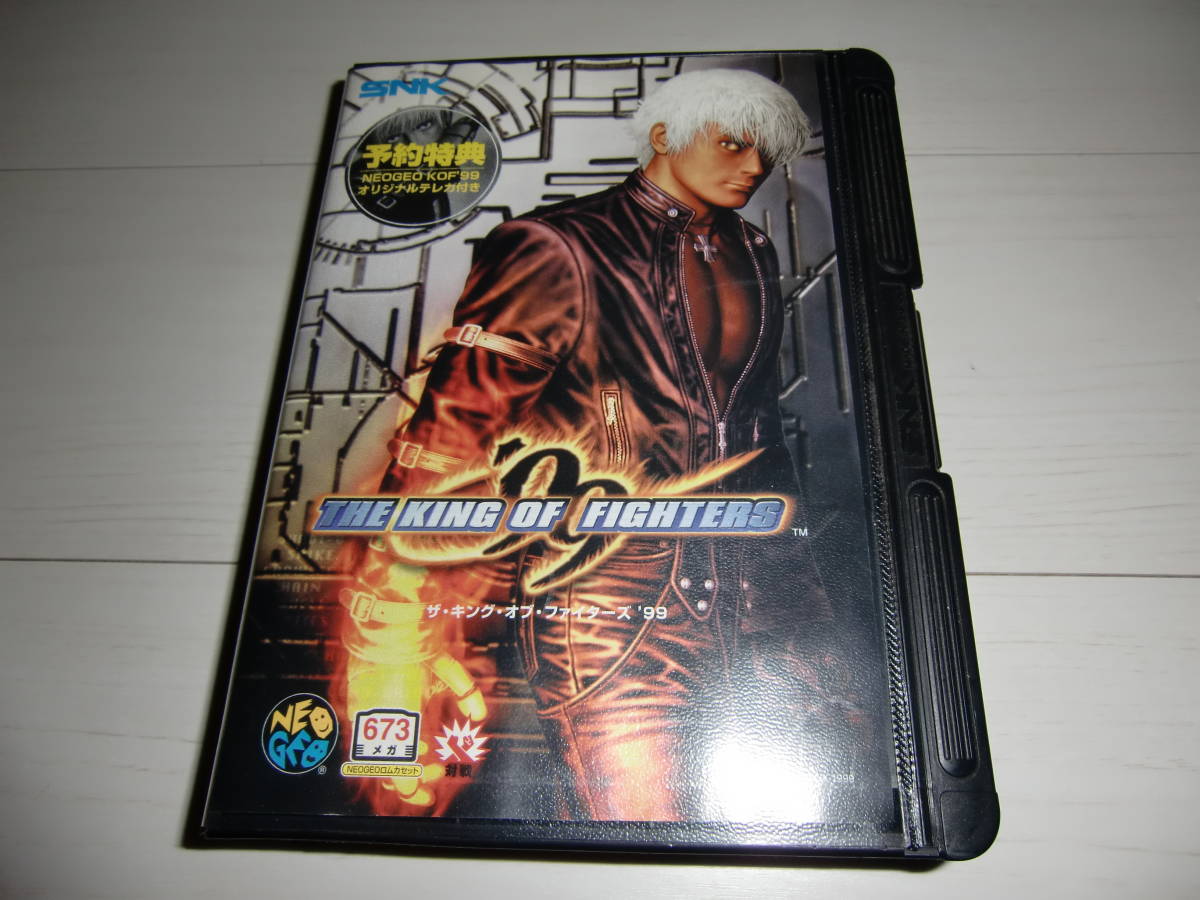 the king of fighters 99 neo geo rom the king of fighters 99 neo geo rom