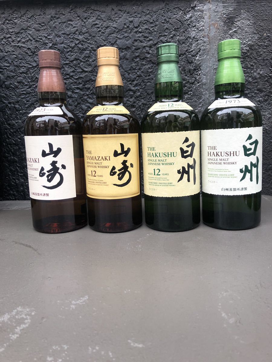 ヤフオク! - 送料無料 SUNTORY サントリー山崎NV 12年 白州 N