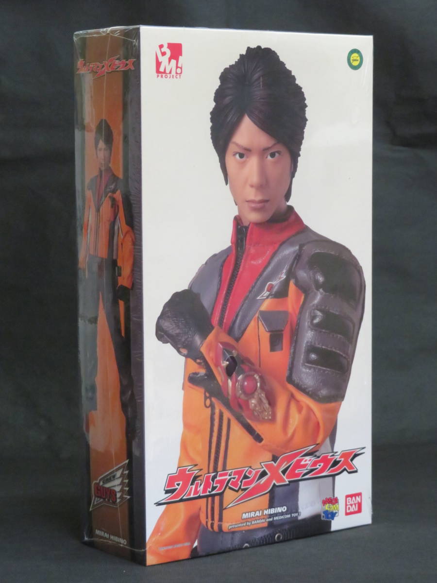 ☆未開封品 メディコムトイ ウルトラマンメビウス MIRAI HIBINO