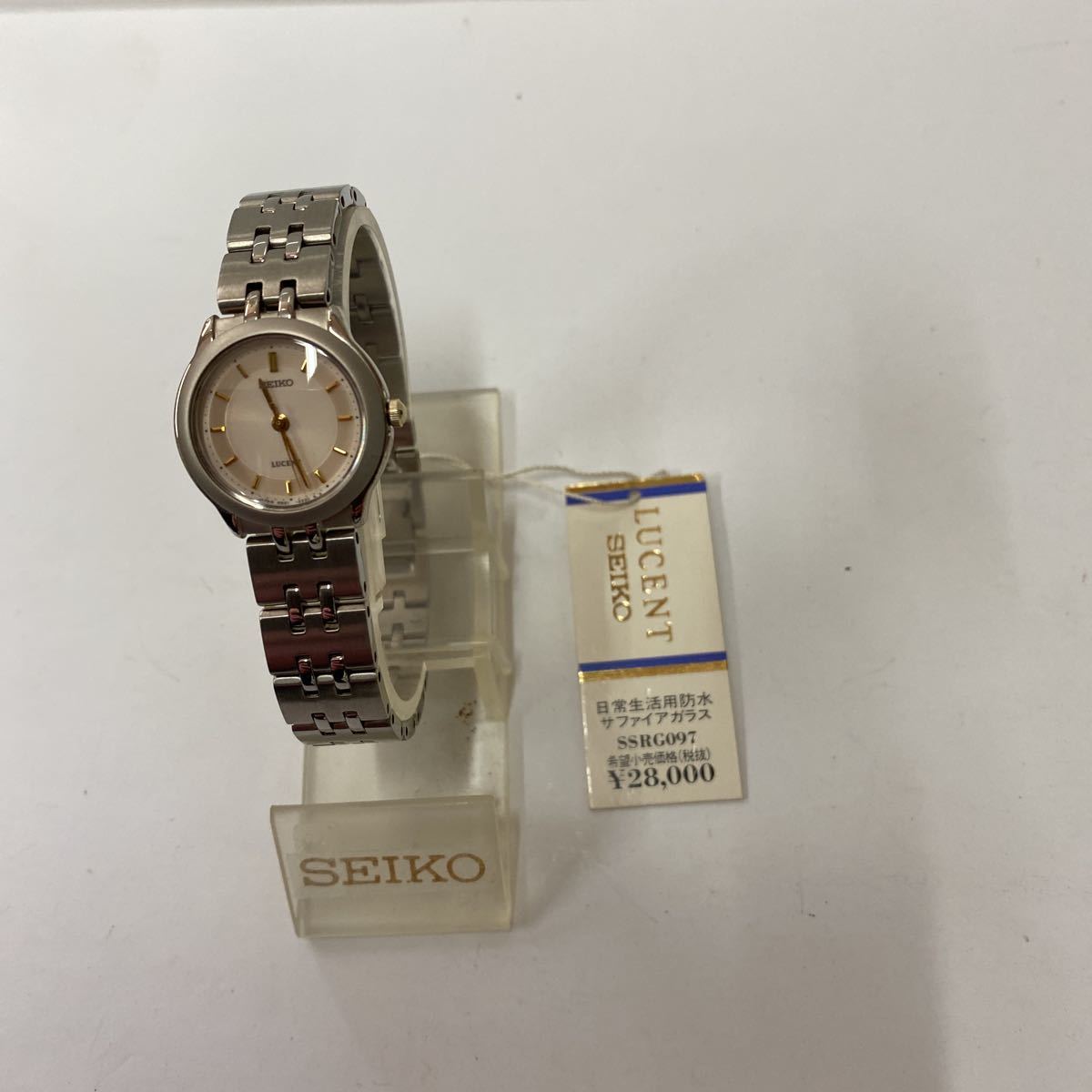 ［Ｅ-3]閉店した時計屋さんから出た片付け物 SEIKO/セイコールーセント デッドストック品(未使用品)