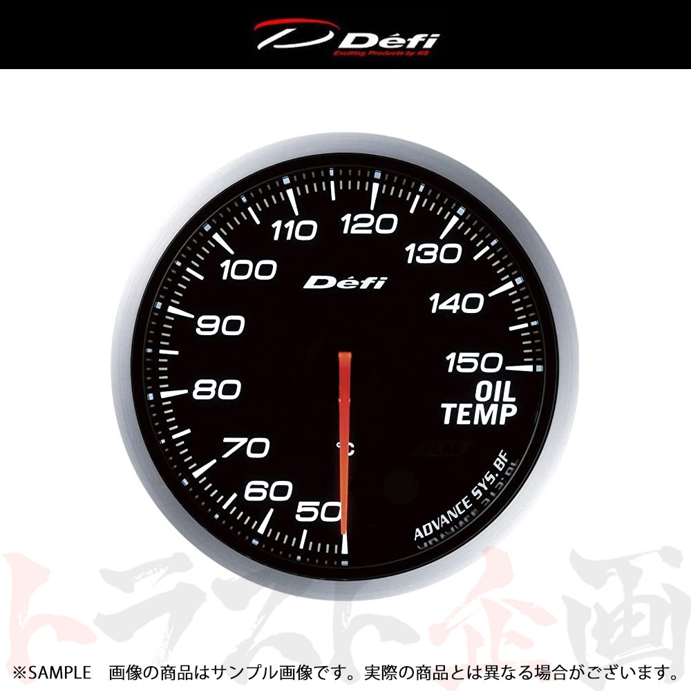高知インター店】 Defi デフィ ADVANCE A1 OIL.T 油温計 60φ 品番