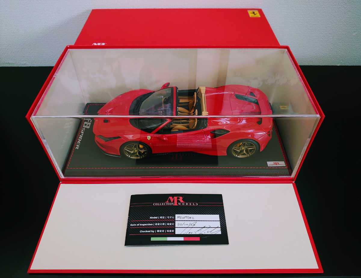 フェラーリ F8 スパイダー】1/18 MR collection 25台限定 Ferrari F8