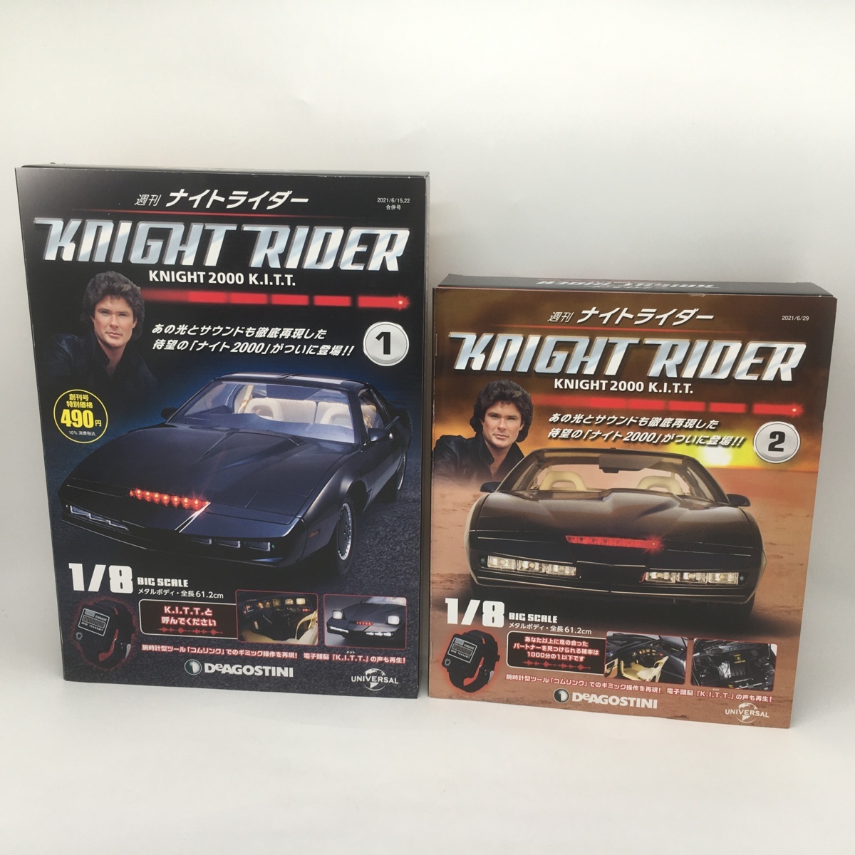 66%OFF!】 週刊ナイトライダー 1〜31巻セット 特典付