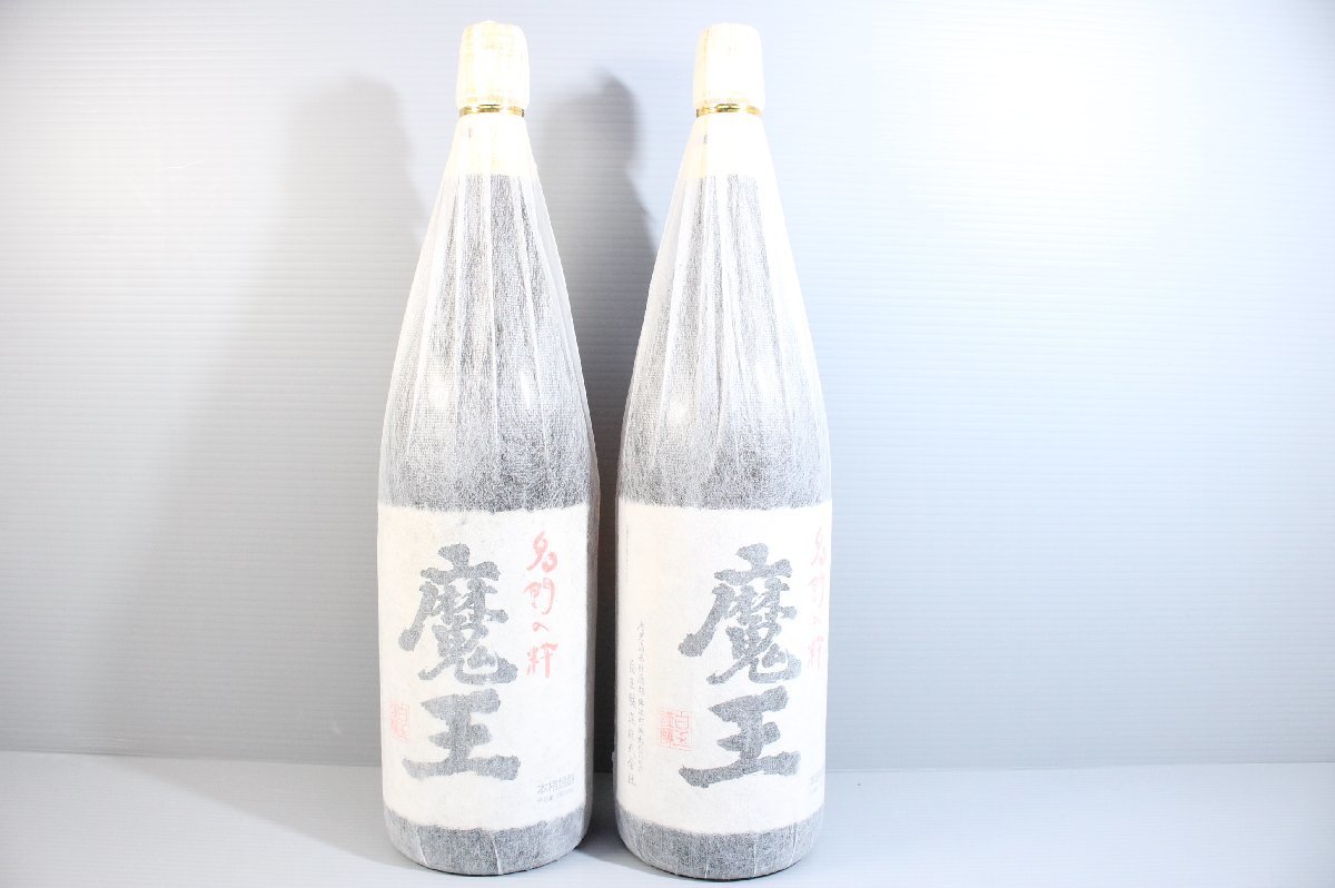 △270【未開栓】本格焼酎 名門の粋 魔王 1800ml 25% 2本セット 和紙