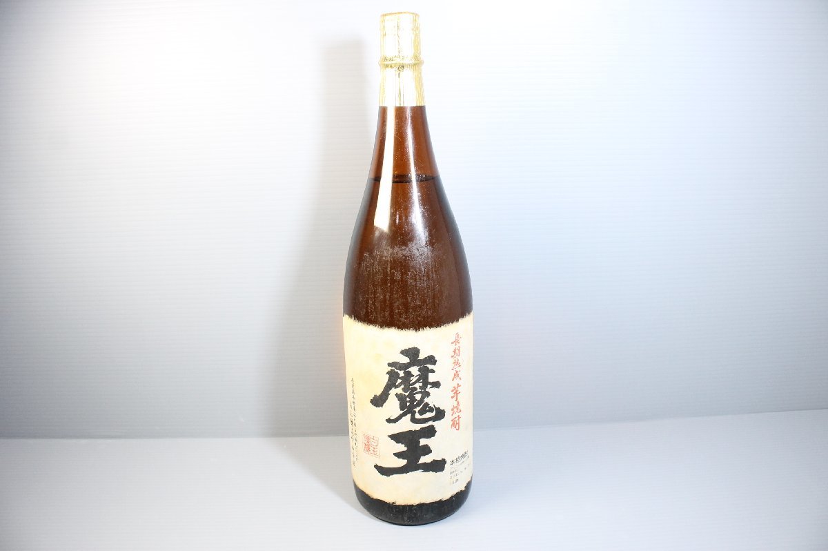 △287【未開栓】本格焼酎 名門の粋 魔王 1800ml 25% ラベルにシミあり