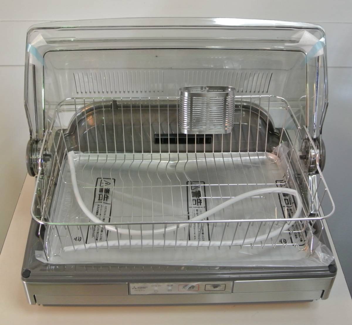 三菱 食器乾燥器 ステンレスグレーMITSUBISHI