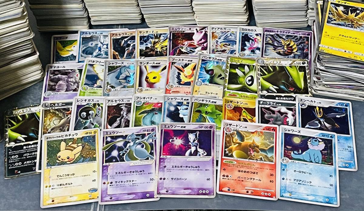 キラ・ミラー100枚以上 ノーマル約7000枚 ポケモンカード まとめ 新裏