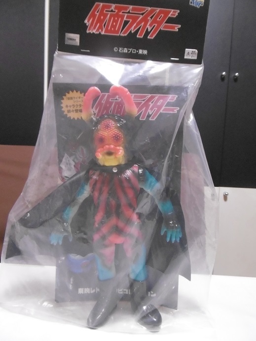 東映レトロソフビコレクション 仮面ライダー 蜘蛛男 ソフビ 未開封