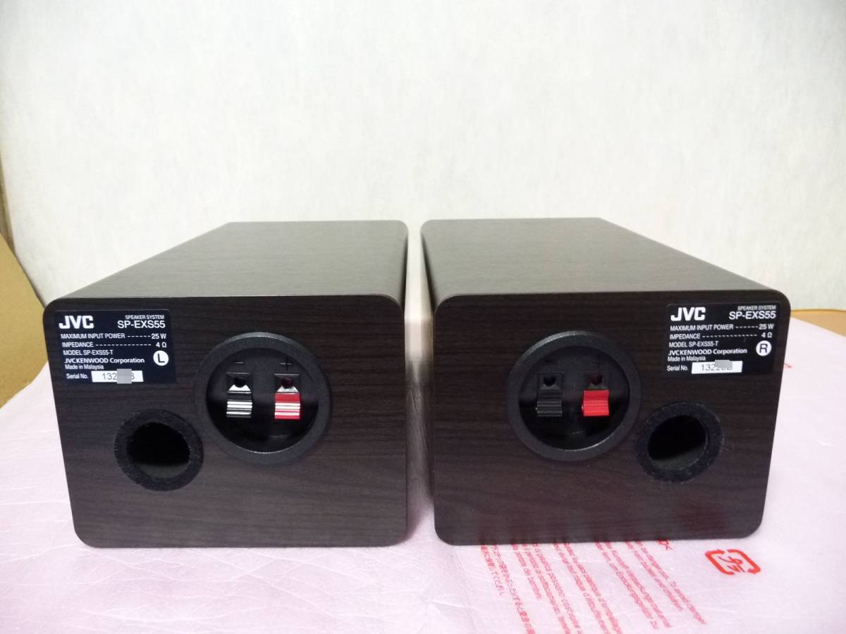 JVC ケンウッド ミニコンポ EXS55-T neuroid.uprrp.edu