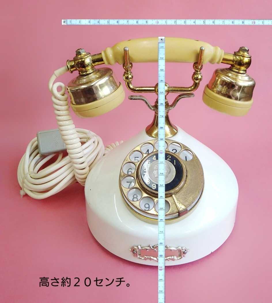 ★値下げ★　シモール電話　アンティーク　ダイヤル式電話機　昭和レトロ　ジャンク品_画像10