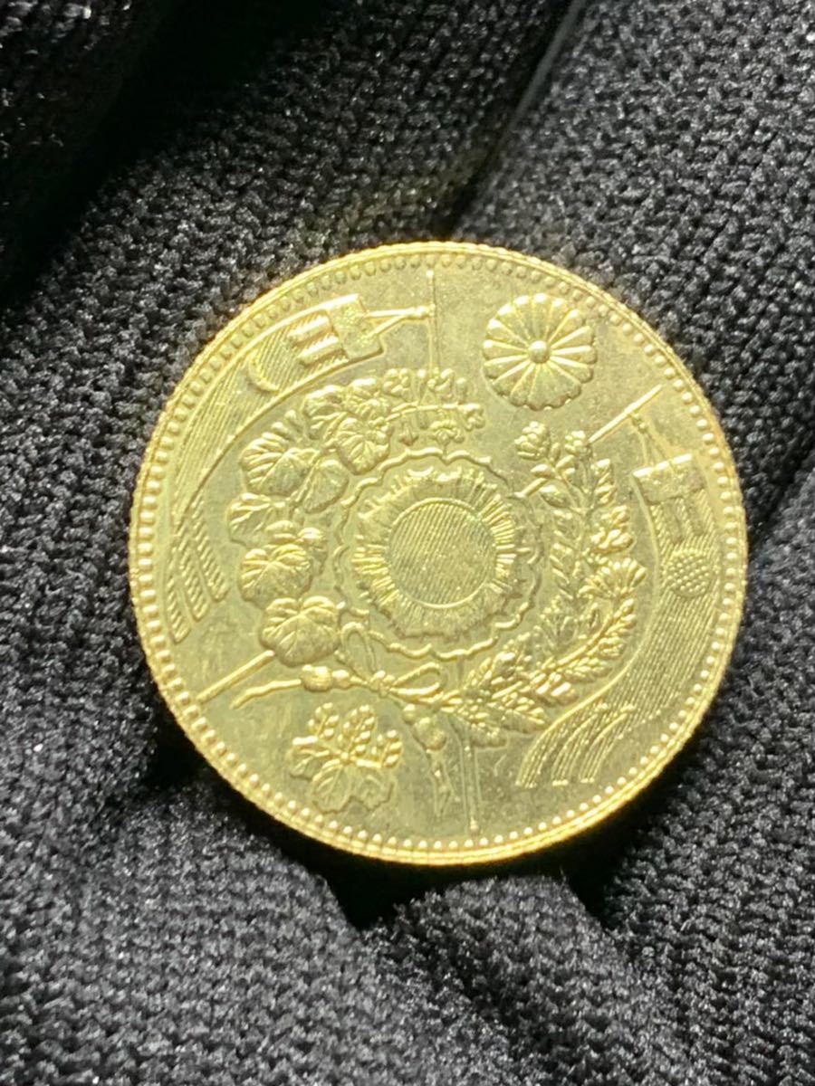 Ω大日本 旧5円 旧五圓 明治19年銘 龍図 旭日錦の御旗 検）古銭硬貨貨幣金貨系 レア記念 メダル レプリカ復刻 オメガコイン af15_画像5