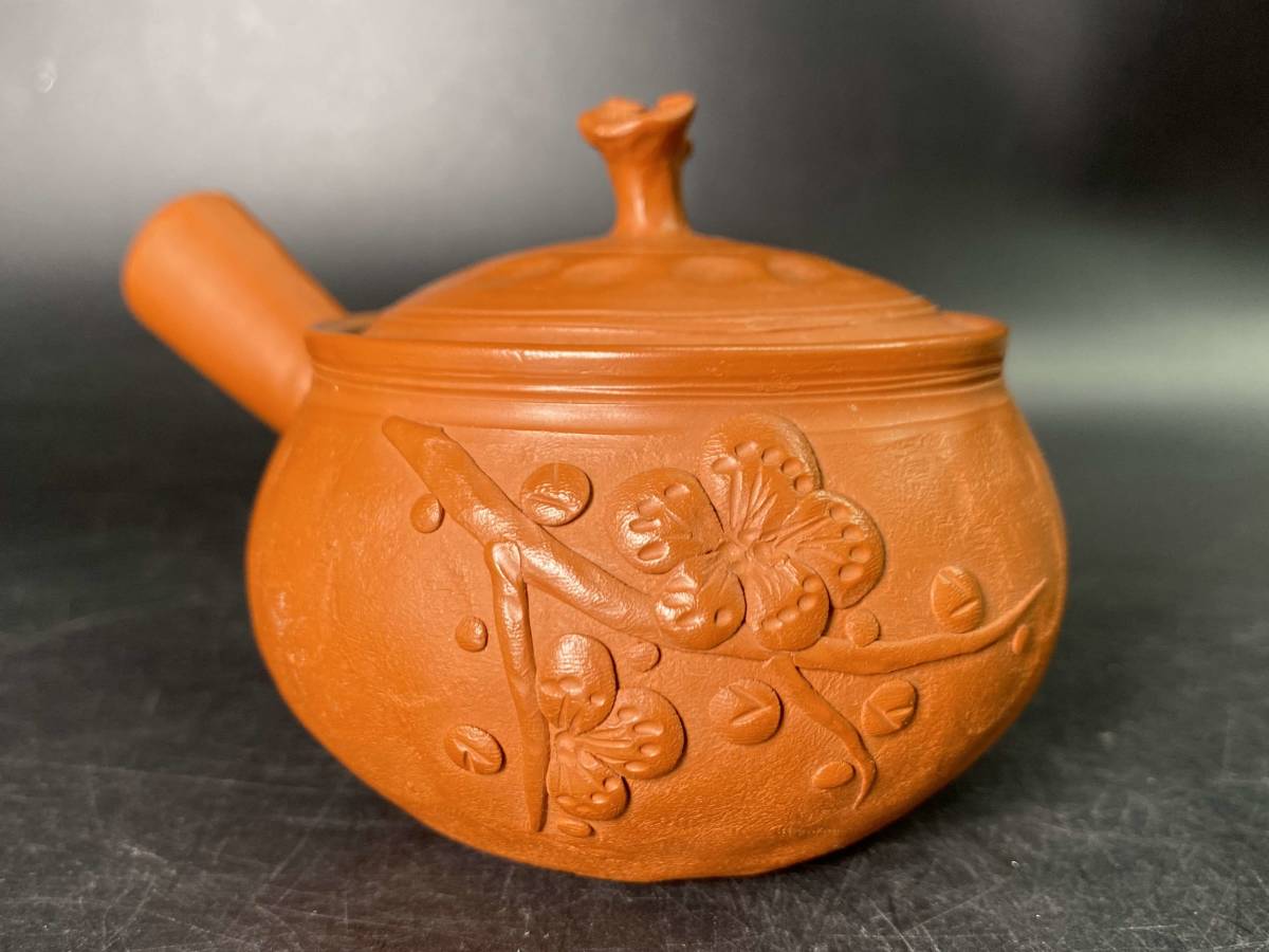 伊藤不老 常滑焼 白花付急須 朱泥 不老作-