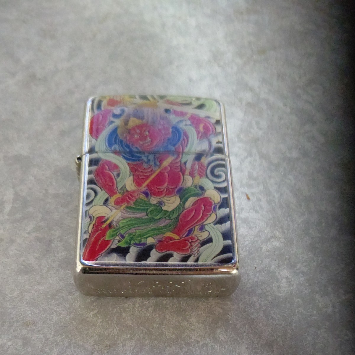 龍が如く限定ZIPPO | contifarma.pe