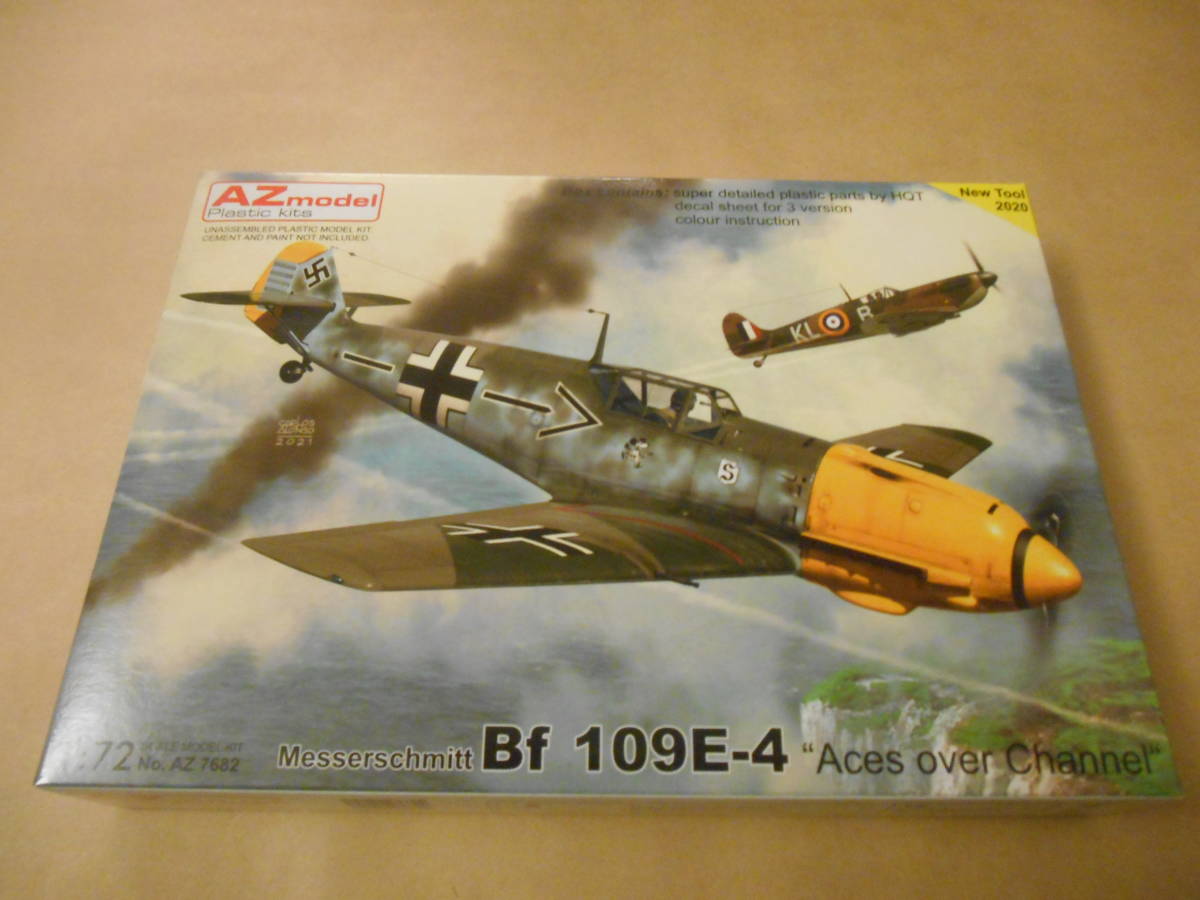〔全国一律送料340円込〕1/72 AZモデル ドイツ メッサーシュミット Bf109E-4 "イギリス海峡上空エース"_画像1