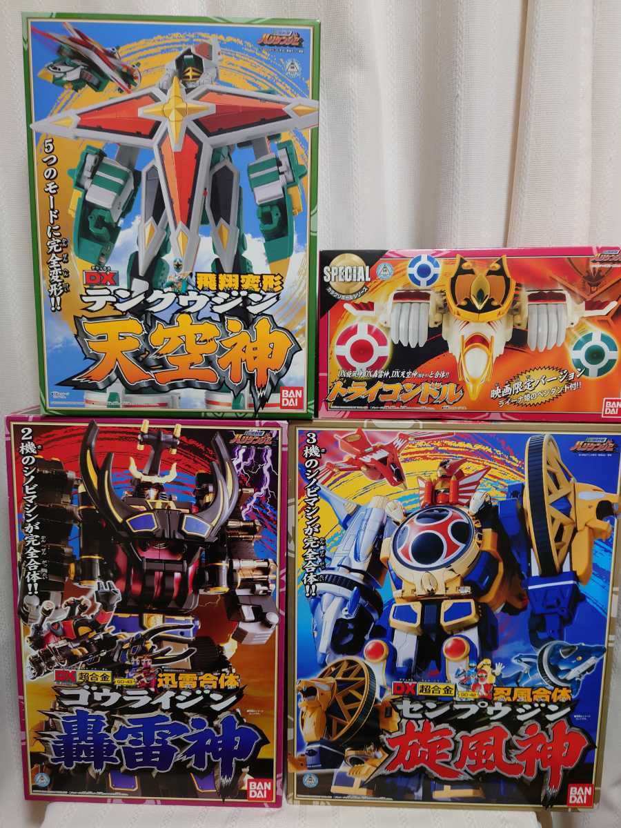 ☆未開封品☆忍風戦隊ハリケンジャー DX旋風神&DX轟雷神&DX天空神