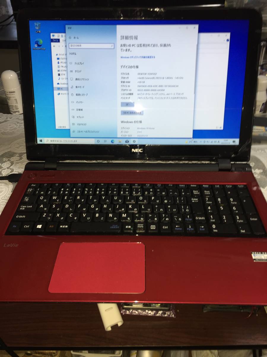 国内外の人気集結! NEC used PC-LS150SSR LaVie 15インチ