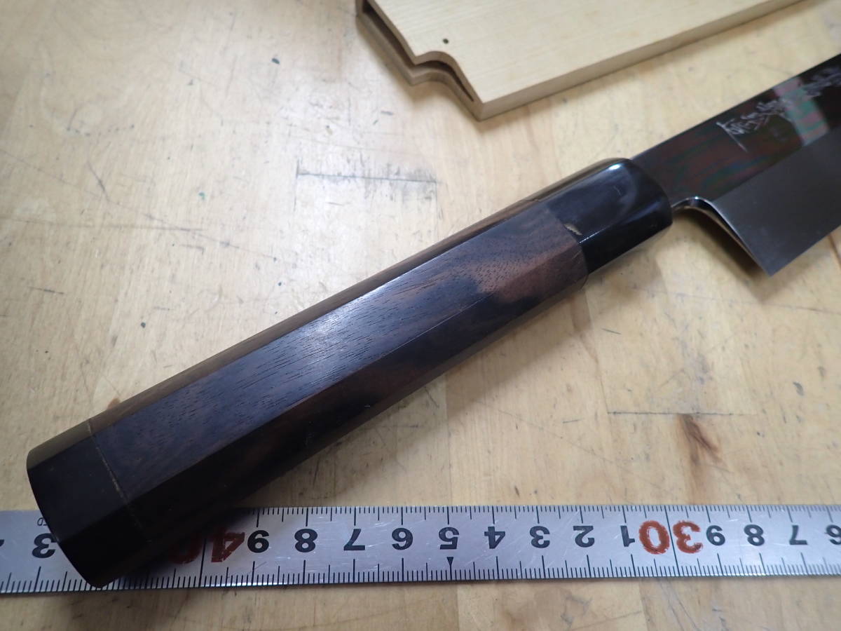 『J10A』未使用★本焼き★郷右馬允義弘 作 切付包丁 切付牛刀 和包丁 本焼 2