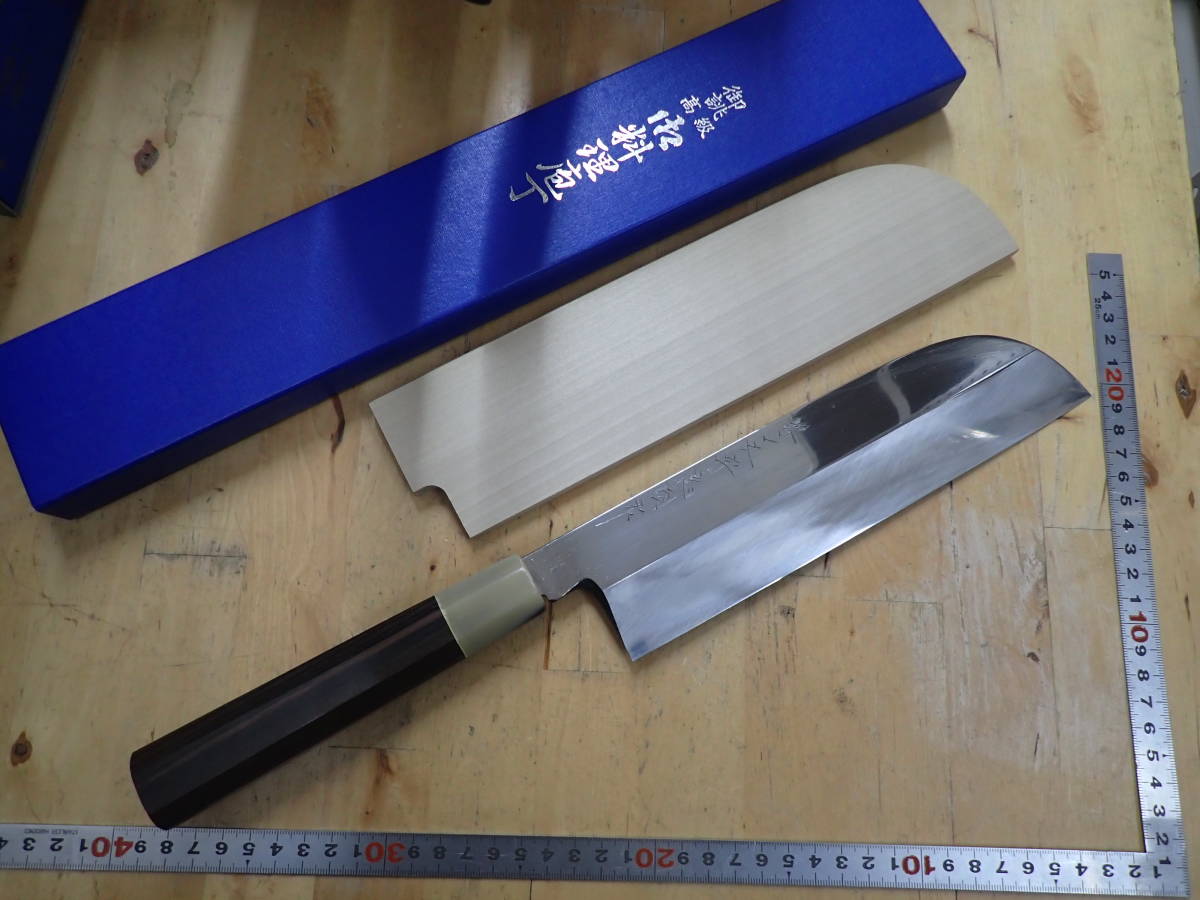 J24Z』美品☆堺一文字忠國 作 本焼 鎌型 薄刃包丁 和包丁 黒檀柄 240mm