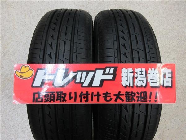 送料無料 高年式 2本 ブリヂストン レグノ 185/60R15 タイヤ セット