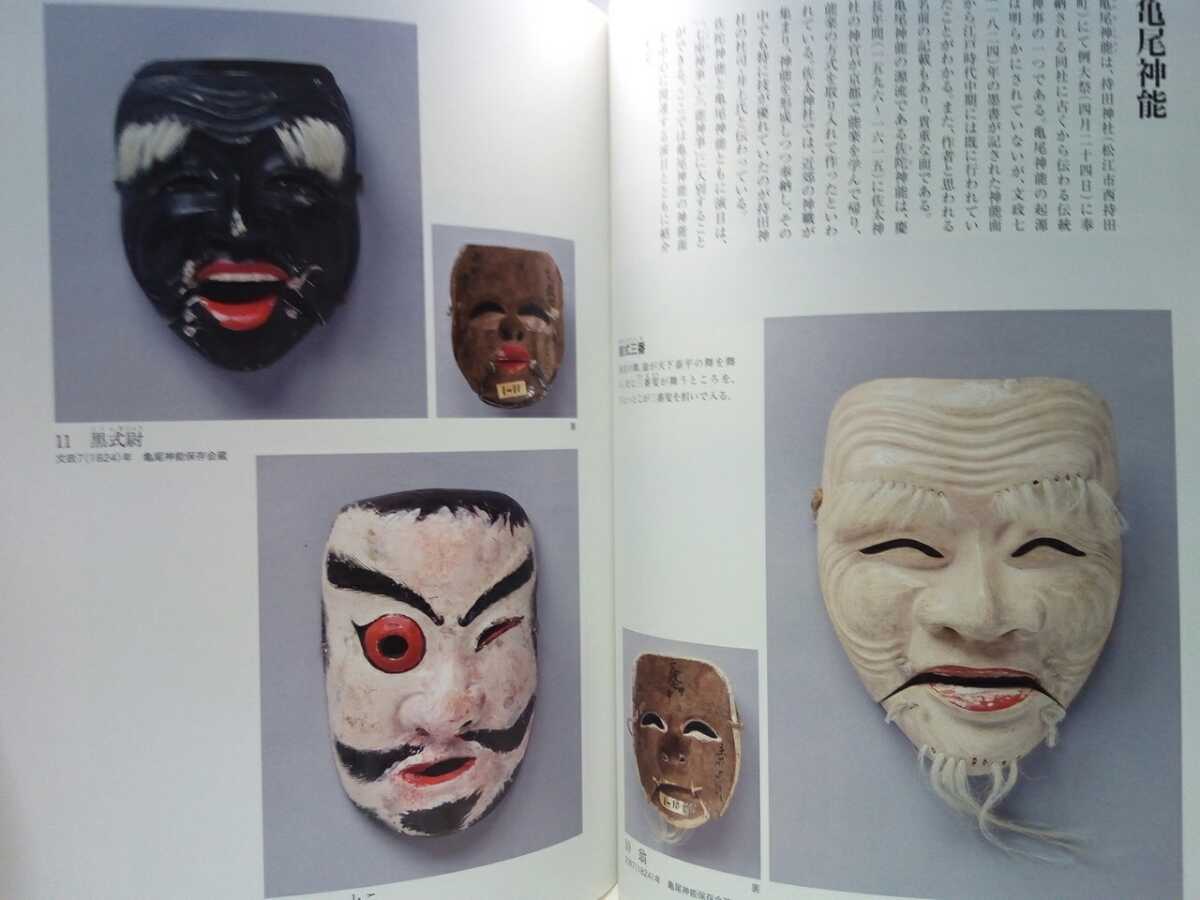 item_image_10