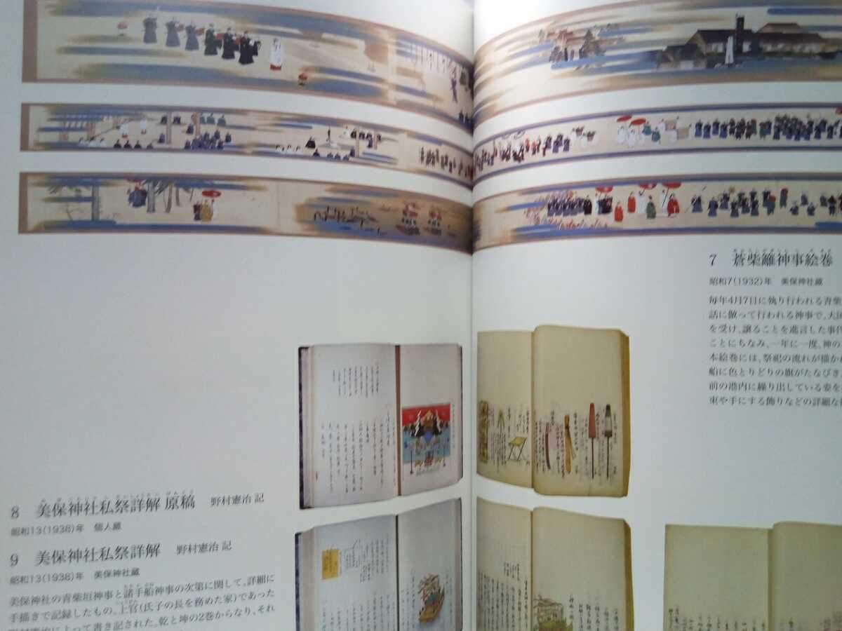 item_image_6