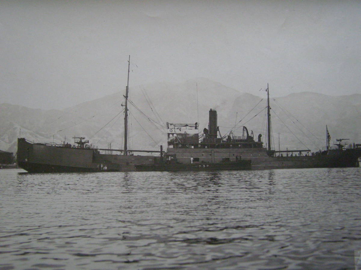 お気にいる (Fi25) 写真 古写真 戦前 船舶 軍艦 膠州 輸送艦 測量艦 大日本帝国海軍 日本海軍 