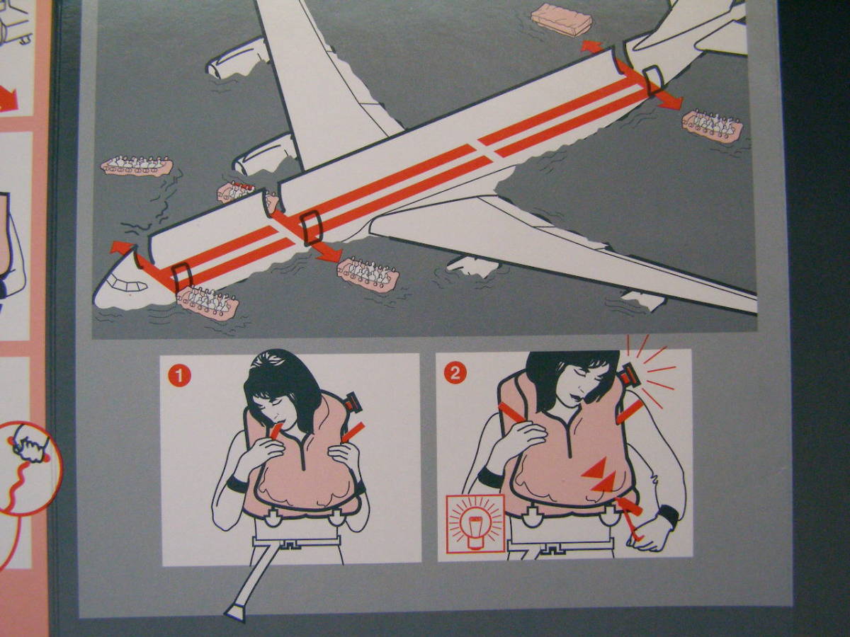 (K22) エア・カナダ カナダ航空 安全のしおり A340 エアバス 飛行機 旅客機 航空機 資料 コレクション_画像7