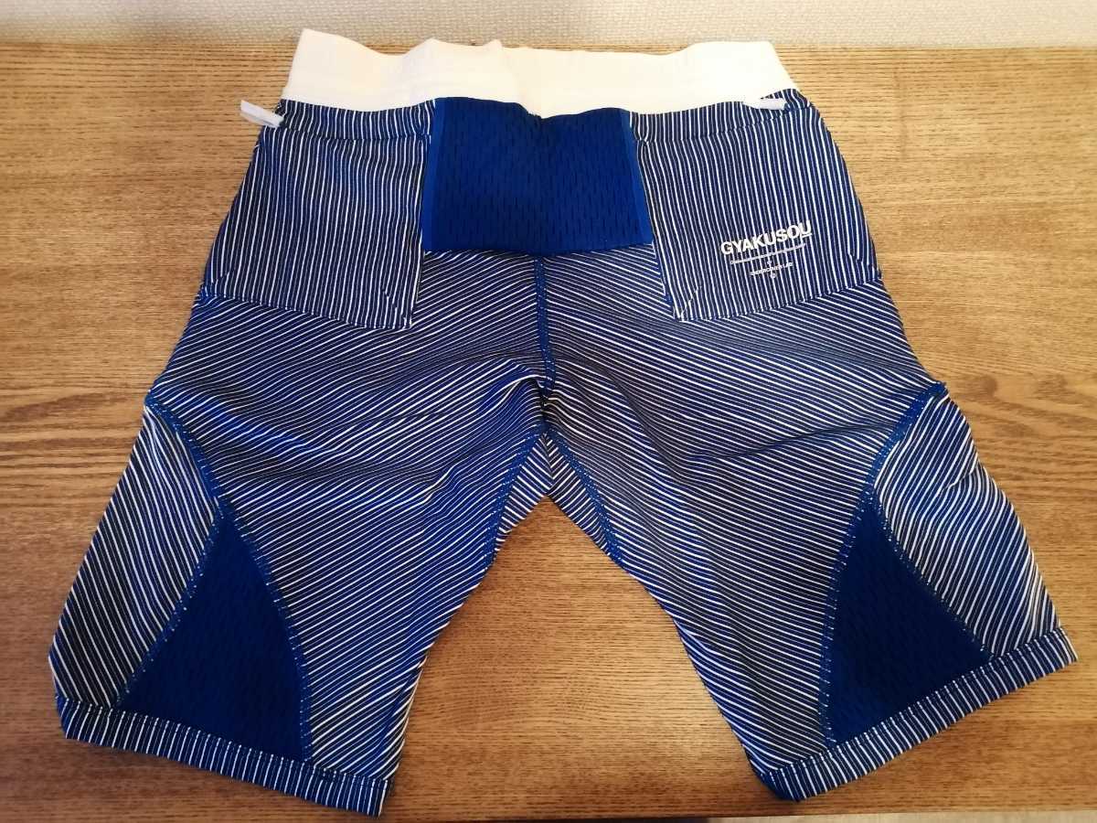 新品 L サイズ NIKE GYAKUSOU Utility Short Pants Undercover 新品 L サイズ NIKE GYAKUSOU Utility Short Pants Undercover