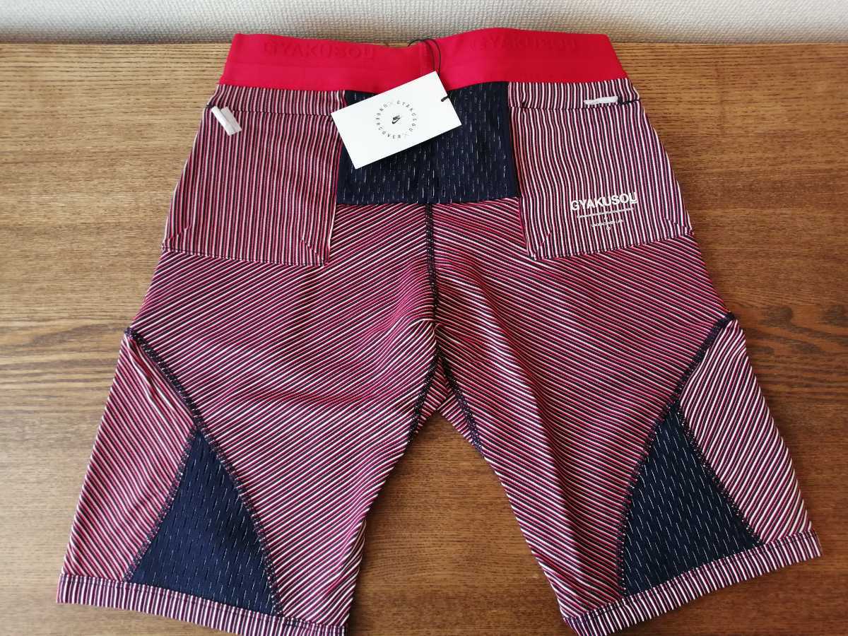 新品 L サイズ NIKE GYAKUSOU Utility Short Pants Undercover ナイキ