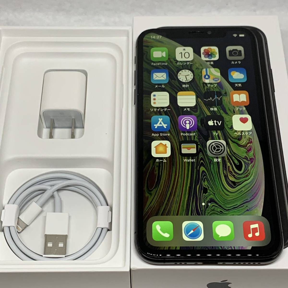 日本直販店 2406【SIMフリー美品】iPhoneXs 64GB グレー バッテリー81% 日本直販店 2406【SIMフリー美品】iPhoneXs 64GB グレー バッテリー81%