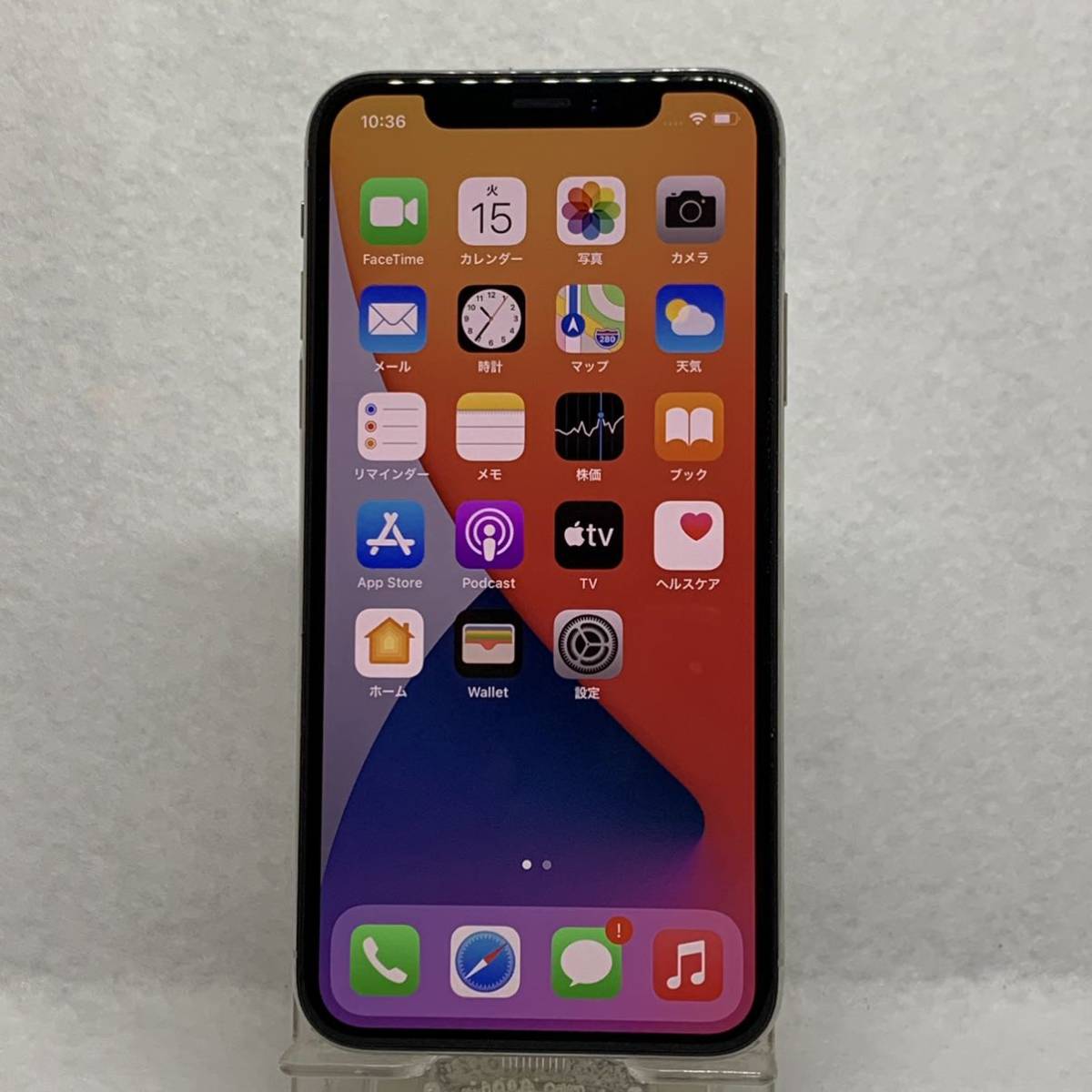 iPhoneX 256GB SiMフリー シルバー バッテリー100% 新品 | www