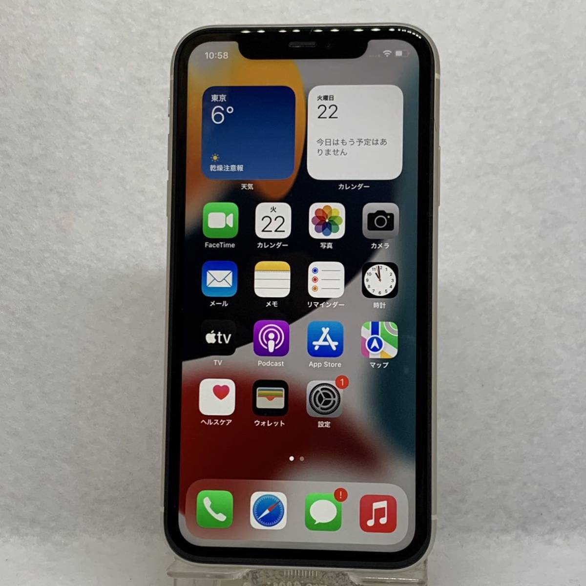2912【SIMフリー極美品】iPhone11 64GB 白 バッテリー88% Apple Store